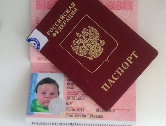 прописка в Дятьково