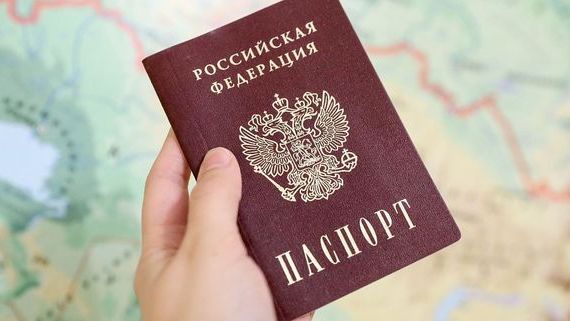 прописка в Дятьково